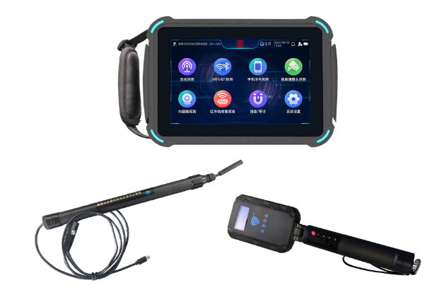 祥符便携式防窃听窃照检测包