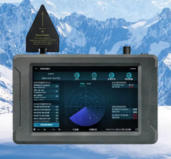 祥符手持式手机信号源检查分析仪